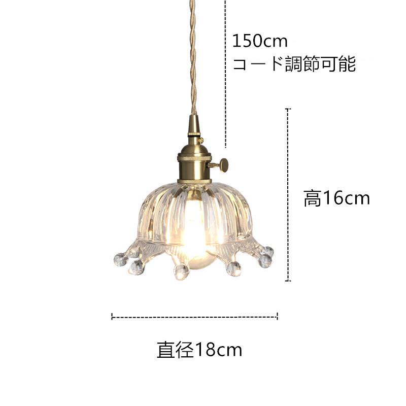 ペンダントライト室内照明  リビング ダイニング 現代レストランランプ カフェ風 シーリングライトレトロ 簡約風 サロン LED照明 北欧 アンティーク 工事必要の画像