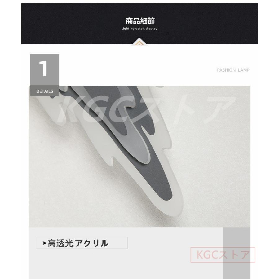 ウォールランプ ブラケットライト 欧米簡約室内LED壁掛けライト 応接間 玄関 置物棚 廊下 ホテル ペンション ベッドサイド リビング 工事必要 モダン Mサイズの画像