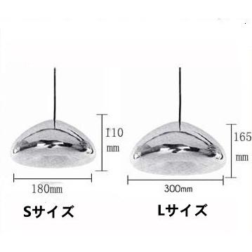 Sサイズ ペンダントライト 欧米簡約 シャンデリア 室内照明器具 天井照明 リビング 喫茶店 カフェ ダイニング バー シーリング 工事必要 LEDランプ 吊下げ 碗形の画像
