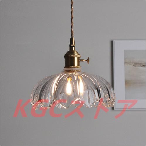 ガラスシャンデリア 天井照明 和風LED吊下げランプ ペンダントライト 日本式 レトロ シーリング ベッドサイドライト シンプル ペンション 工事必要 玄関 カフェ