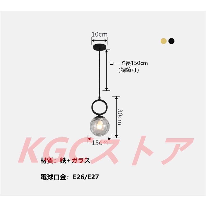 和風天井照明 シャンデリア ペンダントライト １灯 ３灯 シンプルLED吊下げランプ 玄関 カフェ シーリング 工事必要 日本式 ポストモダン ベッドサイドライト_3
