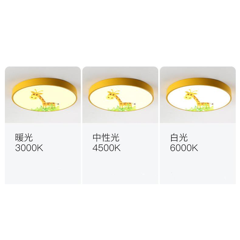 子供部屋 シーリングライト シャンデリア LED内蔵 北欧現代照明器具