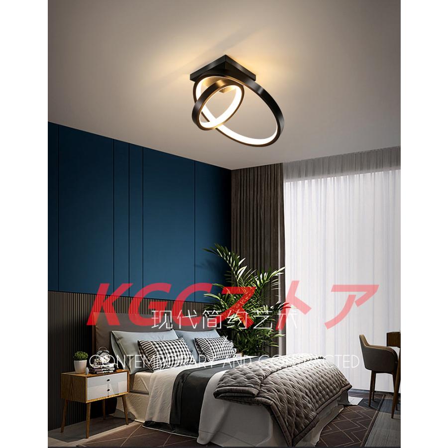 新品LED天井照明 現代 シーリングライト ベッドルーム  クロークルーム 和風 玄関先 寝室 廊下 階段 ホテル 民宿 インテリア 工事必要 シンプル オシャレの画像