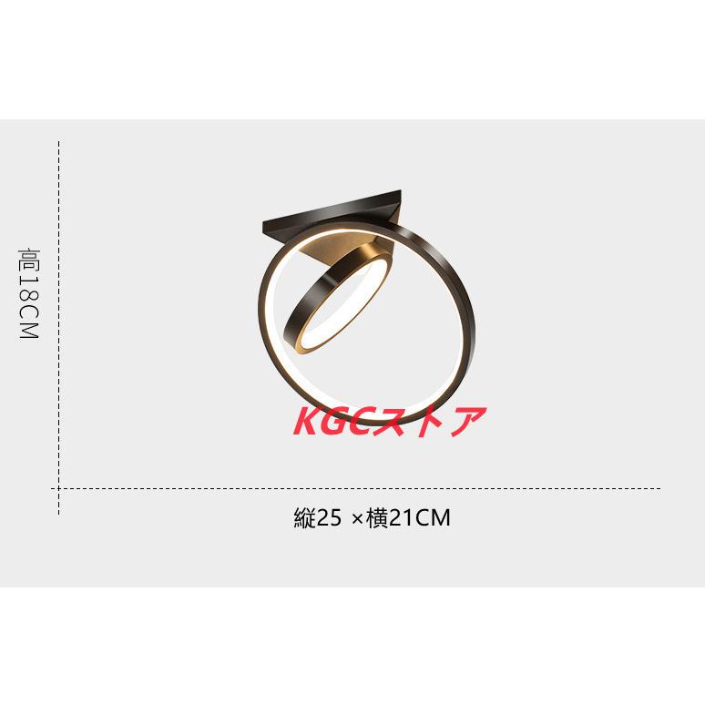新品LED天井照明 現代 シーリングライト ベッドルーム  クロークルーム 和風 玄関先 寝室 廊下 階段 ホテル 民宿 インテリア 工事必要 シンプル オシャレの画像