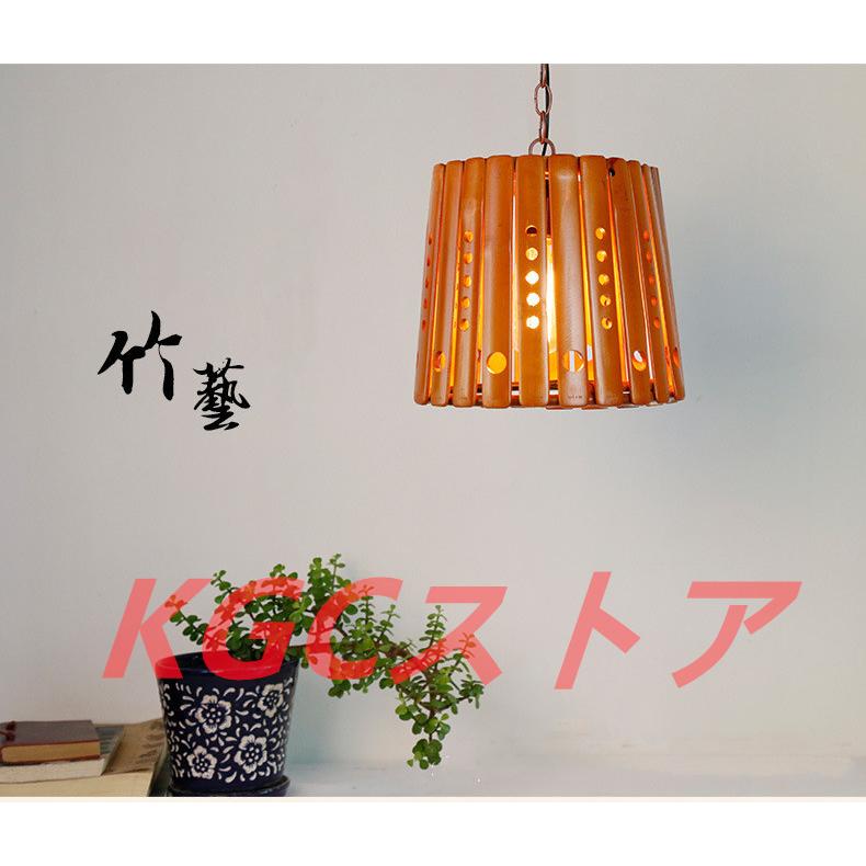 ペンダントライト 竹編み 天井照明 シンプル LED吊下げランプ 和風 シャンデリア 工事必要 ベッドサイドライト カフェ 玄関 ペンション シーリング あずまやの画像