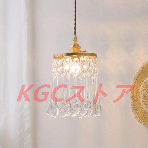 天井照明 ペンダントライト シャンデリア フレンチ LED吊下げランプ