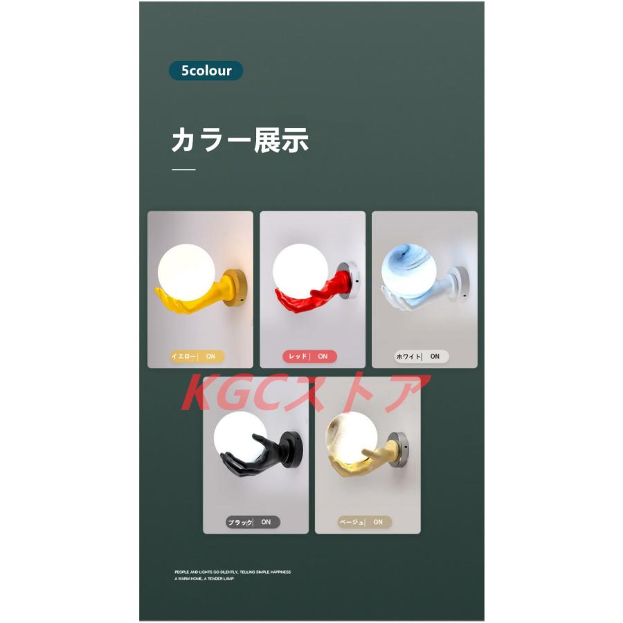 ブラケットライト 北欧 ベッドライト 高品質LEDテレビ壁掛け灯 ウォールランプ オフィス 壁掛け照明 新品 ソファ 工事必要 リビング ホテル 廊下 寝室 玄関先_11