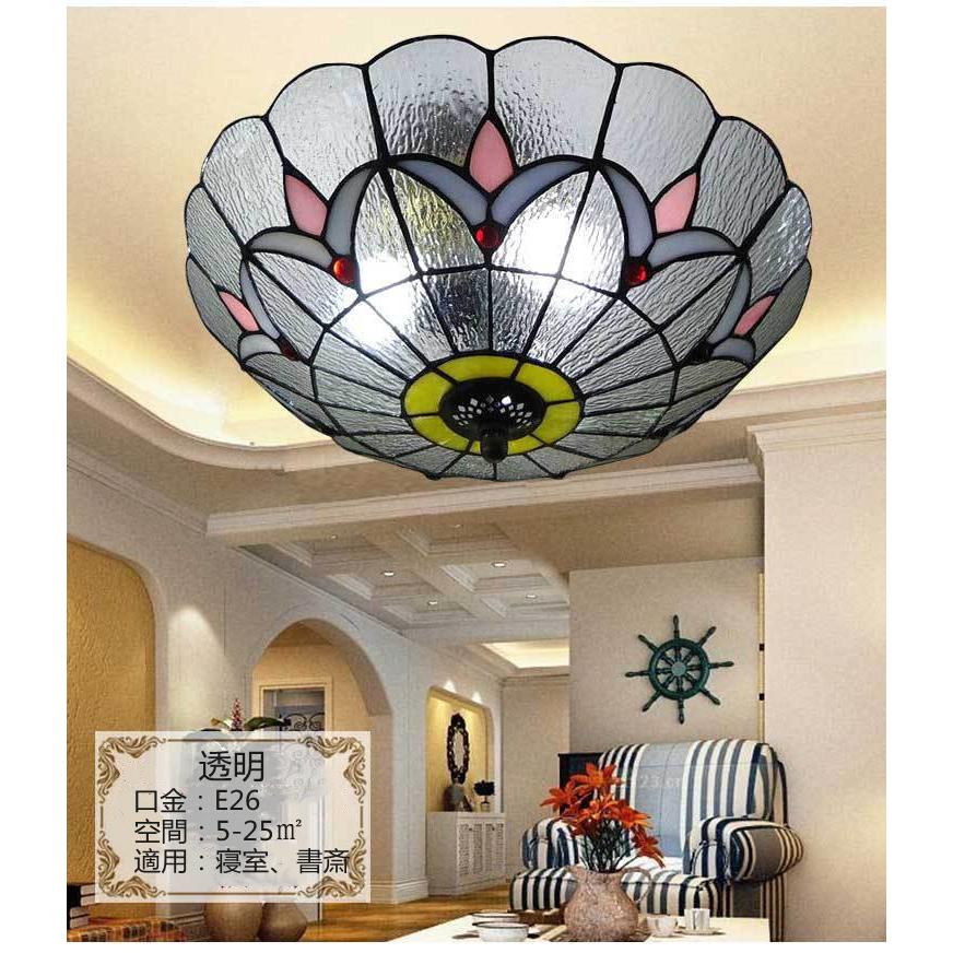 天井照明北欧 ガラス工芸 ステンドグラス 室内照明 インテリア