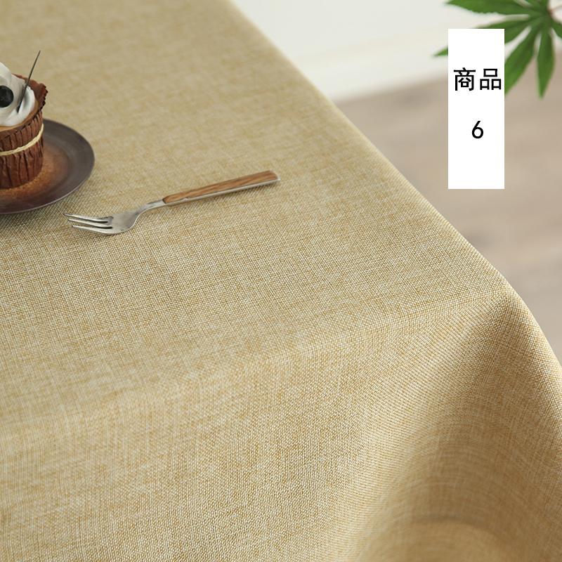 北欧風 無地 多用途 小清新 テーブルクロス おしゃれ テーブル セッティング 布 四角形 円形 長方形