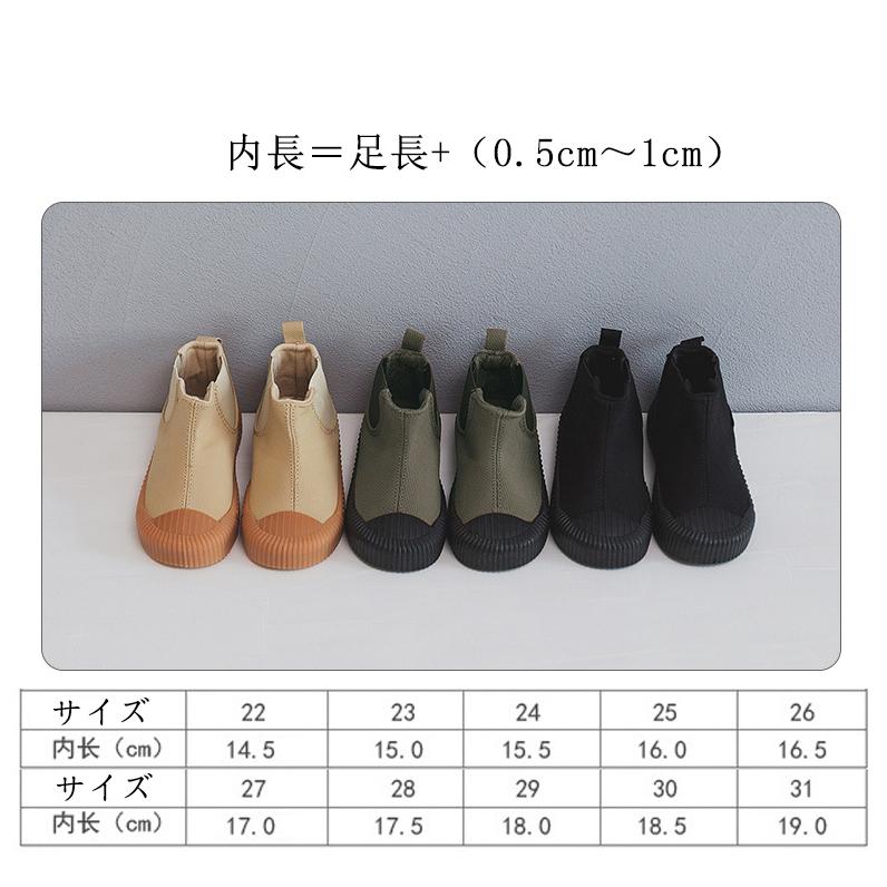 3色 マーチンブーツ キッズ ブーツ ショートブーツ ジュニア 男の子 女の子 キッズ 靴 子供靴 英国風 おしゃれ 春秋冬 薄手 厚手 高品質 新作 流行 保温 高級 K Kgcストア4号 通販 Yahoo ショッピング