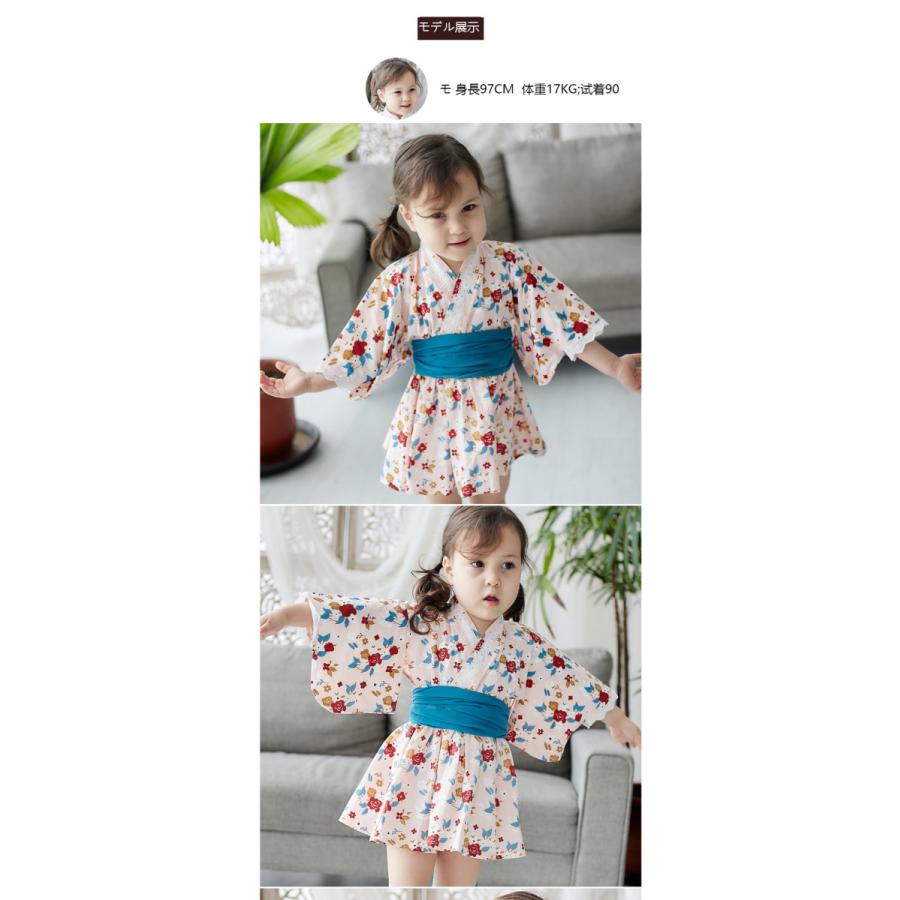 袴 袴風 女の子 子供 キッズ 花柄ワンピース2点 セット 和服 衣装浴衣綿 着物 七五三 フォーマル ひなまつり お正月結婚式 誕生日 記念日 Y Kgcストア4号 通販 Yahoo ショッピング