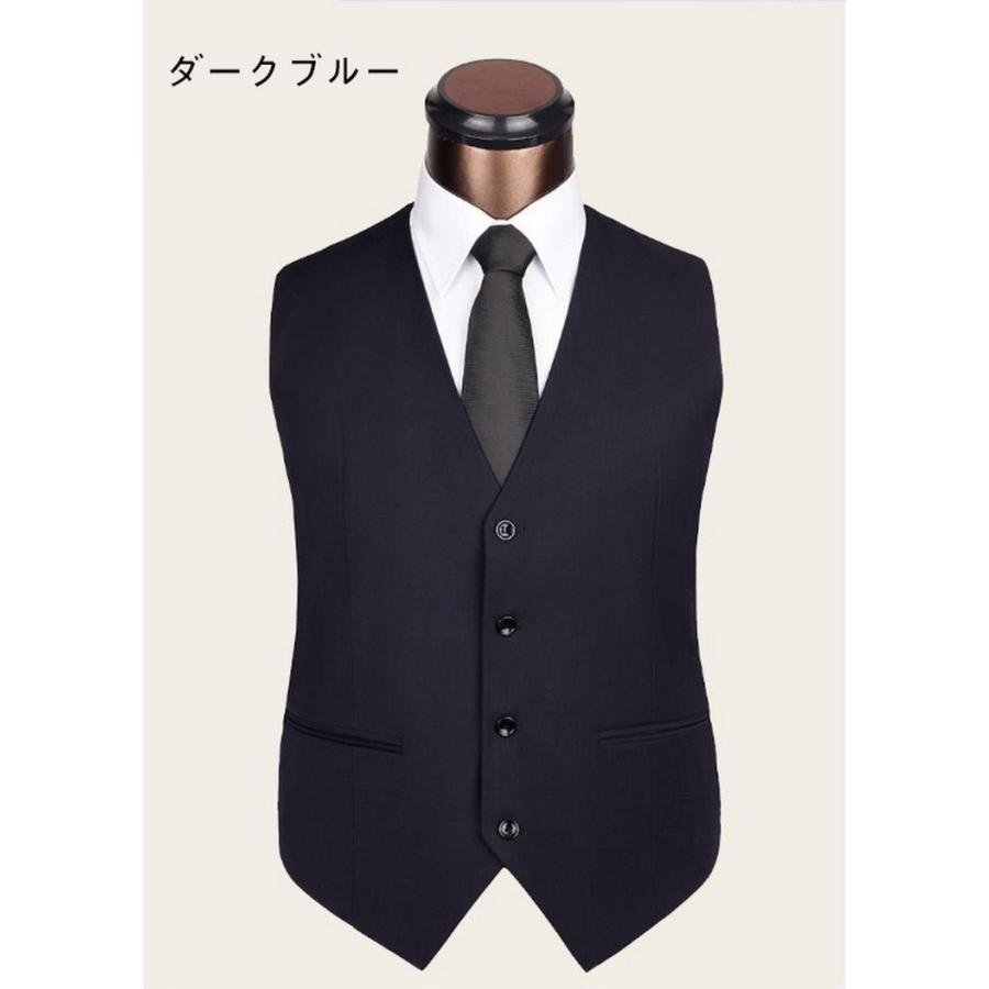 ベスト メンズ フォーマルベスト ビジネス 飲食店 グレー 黒 ネイビー 結婚式 二次会 ジレベスト スーツベスト チョッキ ホスト 夜ベスト 紳士服 Y Kgcストア4号 通販 Yahoo ショッピング