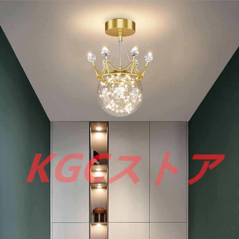 シーリングライト 玄関先 廊下 ベッドルーム Led雰囲気天井照明 クロークルーム 和風 オシャレインテリア 工事必要 階段 寝室 シンプル ホテル 民宿 Mxged 866 1 Kgcストア 通販 Yahoo ショッピング