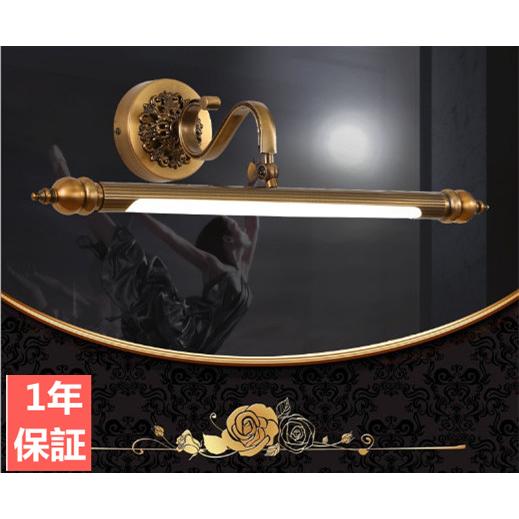 送料無料お手入れ要らず 北欧 ブラケットライト 洗面所 ウォールミラー 高級感 Led 絵前照明 角度240 調節可 壁掛けライト 防霧 防水 ウォール ライト 化粧台 浴室 工事必要 直送商品