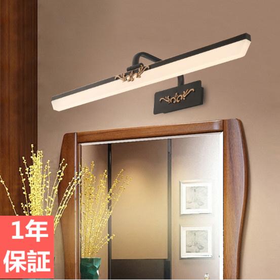 オープニング大セール ミラーフロントライト 壁掛けライト 花柄 ウォールミラー 化粧室 ブラケットライト レトロ 壁画照明 洗面所 鏡台 ミラーキャビネットライト ブラケットライト 壁掛け灯 光源 中性光 Intranet Dafonteadv Com Br