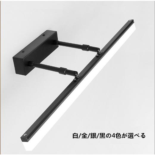 洗面鏡照明 伸縮できる 北欧 お手洗い Led照明 化粧台 ブラケットライト ウォールライト 浴室 洗面所 高級感 壁掛けライト 簡約 室内灯 工事必要 Mxjq6480 1 Kgcストア 通販 Yahoo ショッピング
