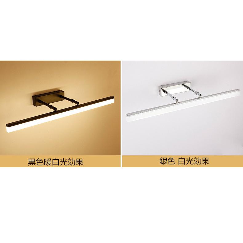 洗面鏡照明 伸縮できる 北欧 お手洗い Led照明 化粧台 ブラケットライト ウォールライト 浴室 洗面所 高級感 壁掛けライト 簡約 室内灯 工事必要 Mxjq6480 1 Kgcストア 通販 Yahoo ショッピング