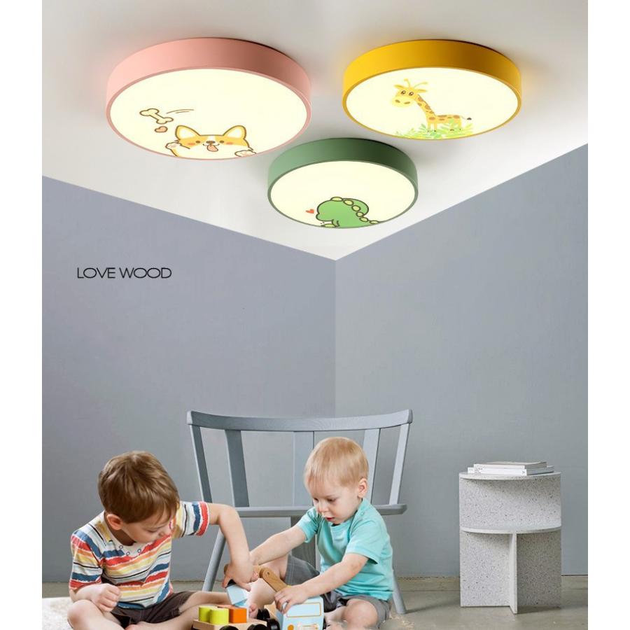 Sサイズ シーリングライト 子供部屋 インテリア 北欧 室内照明 天井照明 リビング 可愛い 工事必要 玄関照明 クロークルーム 廊下 おしゃれ Mxxd8091 Kgcストア 通販 Yahoo ショッピング