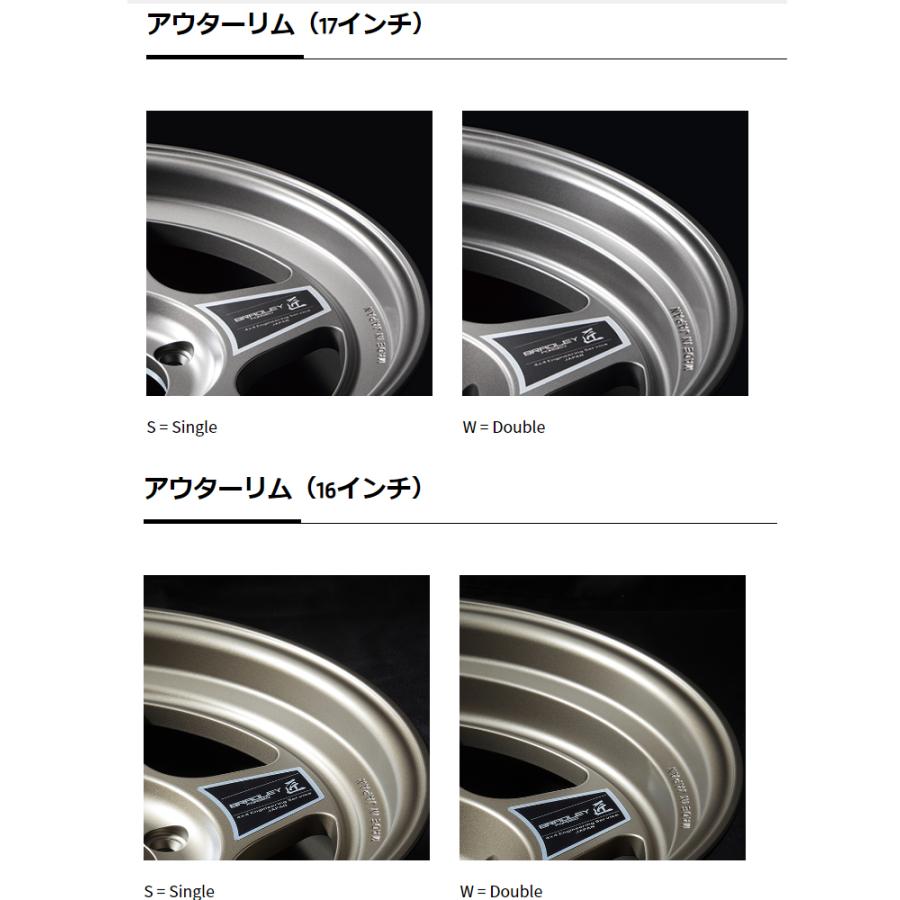 16インチ 6H139.7 8.5J 8.5J-30 6穴 ホイール 【2本セット 新品】  BRADLEY FORGED 匠 送料無料 フォーバイフォー エンジニアリング_1