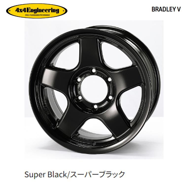 早い者勝ち❗️4BRADLEY V 17インチ8J 【ナット付き】 4×4エンジニアリング 送料無料 フォーバイフォー