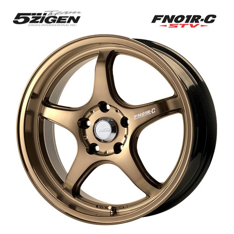 5ZIGEN 17インチ 4H100 7J 7J+45 4穴 ホイール 【2本セット 新品 