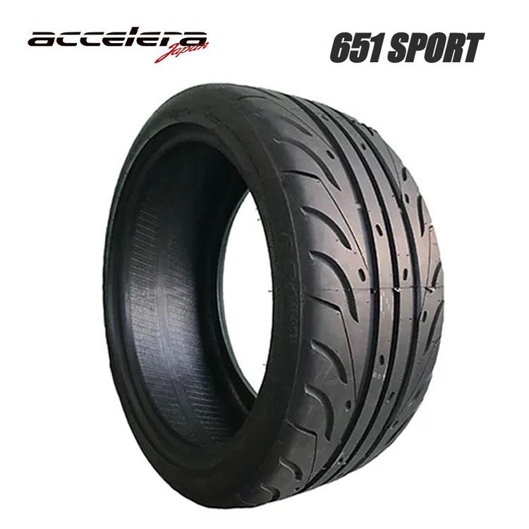 送料無料 アクセレラ サマータイヤ 【2本セット 新品】 accelera 651 