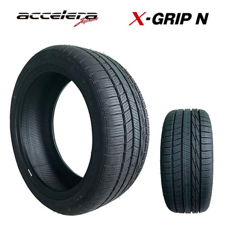 送料無料 アクセレラ スタッドレスタイヤ 【1本単品 新品】 accelera X 