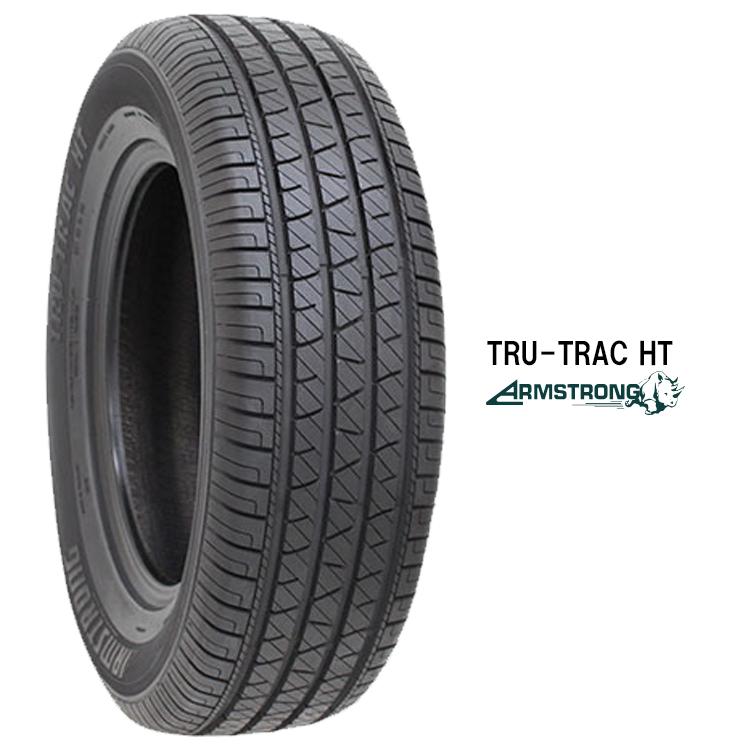Set Of 2 Armstrong Tru-Trac HT Light Truck Tires – LT235/80R17, Load Range E, 10-Ply, All-Terrain