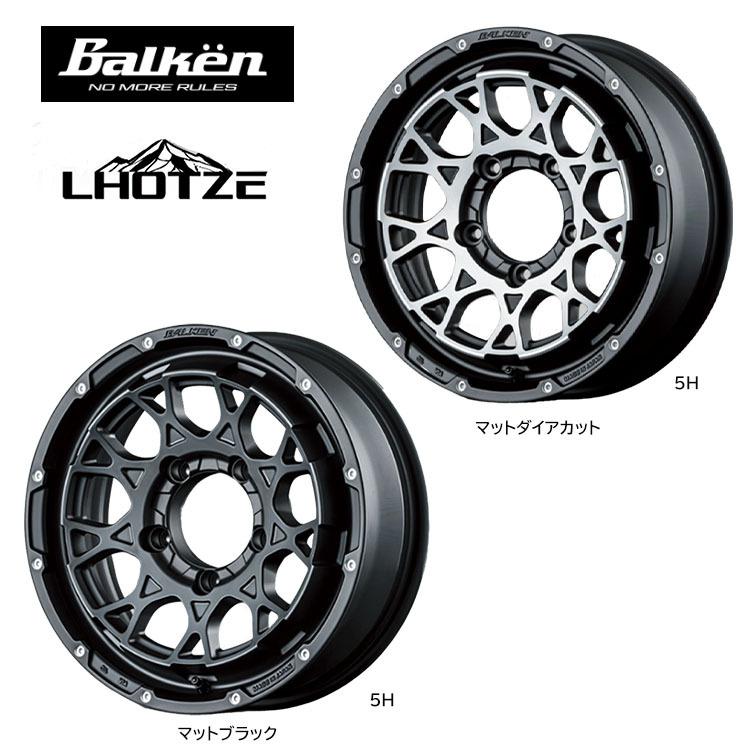 16インチ 5H139.7 5.5J 5.5J+20 5穴 ホイール 【1本単品 新品】 マットブラック LHOTZE 送料無料 ヴァルケン