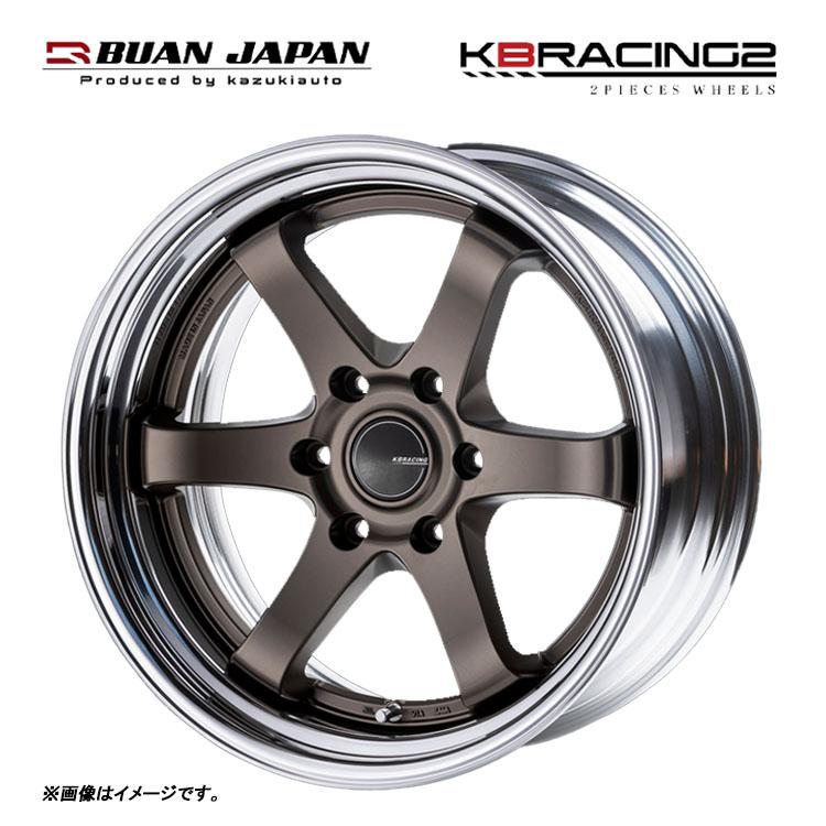送料無料 舞杏 BUAN JAPAN KBRACING 2 ステップリム 7.5J-18 +20