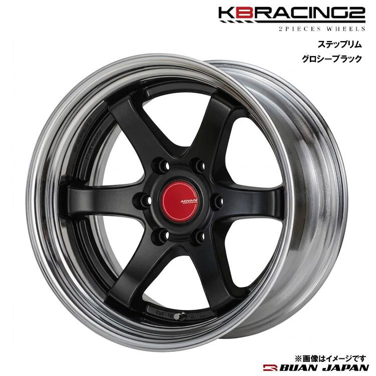 19インチ ホイール① kkさん専用 19インチ 6H139.7 9J 9J+50〜+1 6穴 ホイール 【1本単品 新品】 グロ