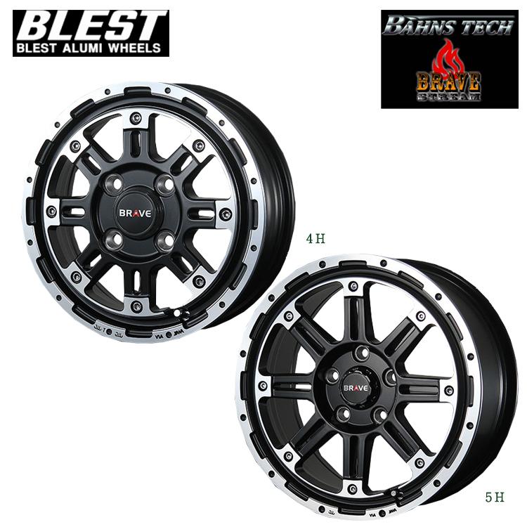 送料無料 ブレスト Bahns Tech BRAVE-Stream 7J-16 +45 5H-114.3 (16 