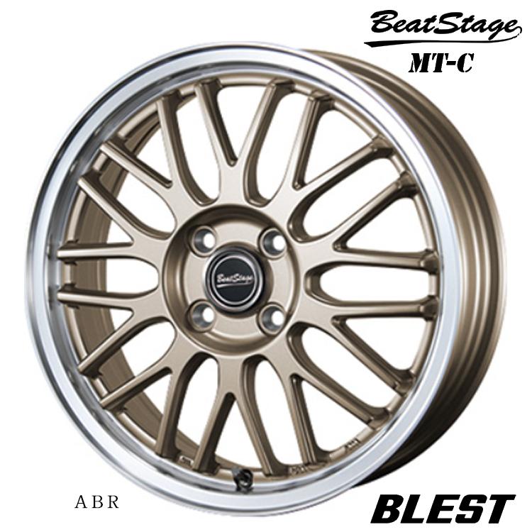 前後セット ピスト用 ホイール 100/120mm チューブレス BLEST（ブレスト） 14インチ 4H100 4.5J 4.5J+45 4穴 ホイール 【1本