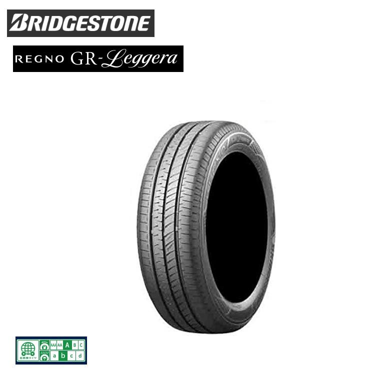 送料無料 ブリジストン 低燃費タイヤ 軽専用タイヤ BRIDGESTONE REGNO GR-Leggera 165/55R15 75V 【4本セット 新品】｜kgfax17654