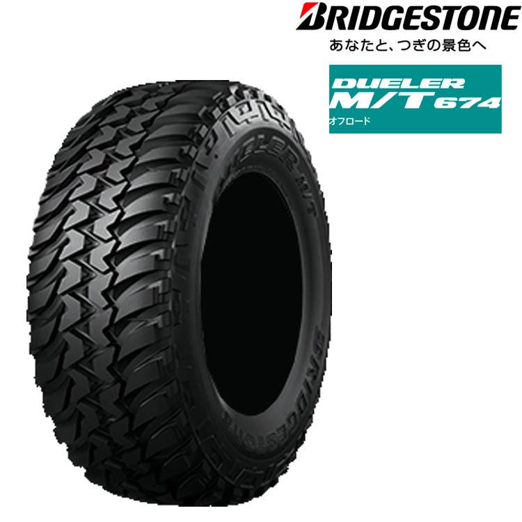 DUELER 215/75R15 100/97Q 【1本単品 新品】 送料無料 ブリジストン
