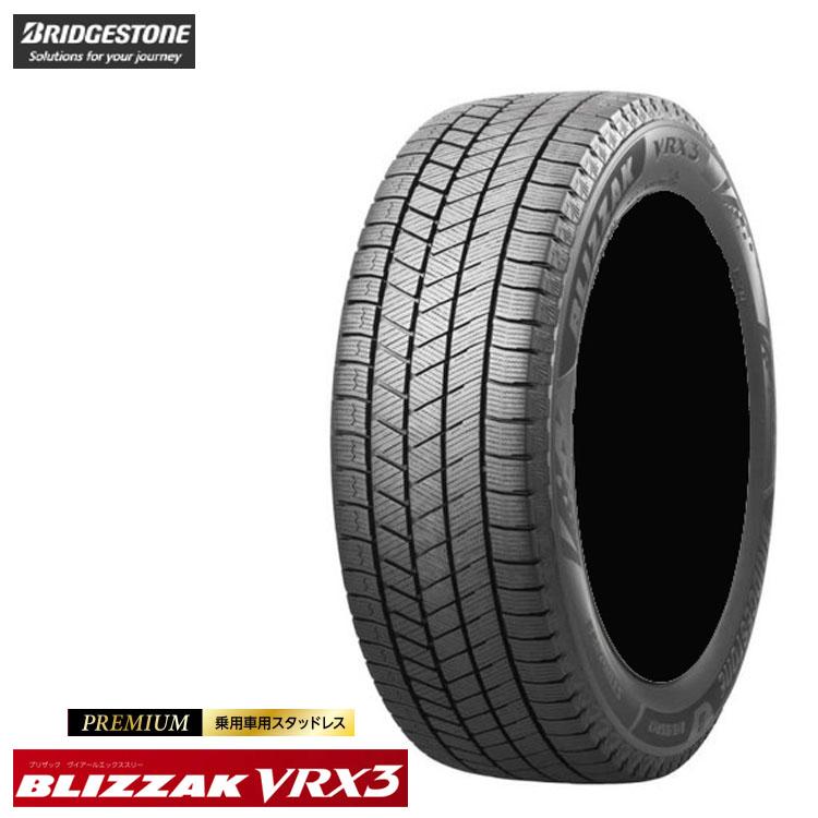 ブリザック 225/65R17 102Q 【2本セット 新品】 送料無料 ブリヂストン