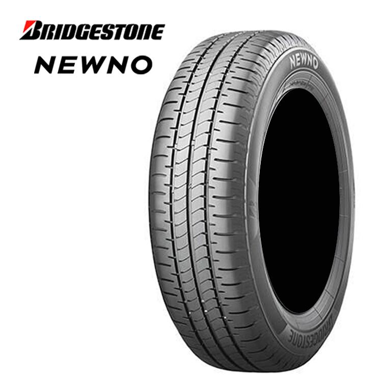 NEWNO 185/60R15 84H 【2本セット 新品】 送料無料 ブリヂストン