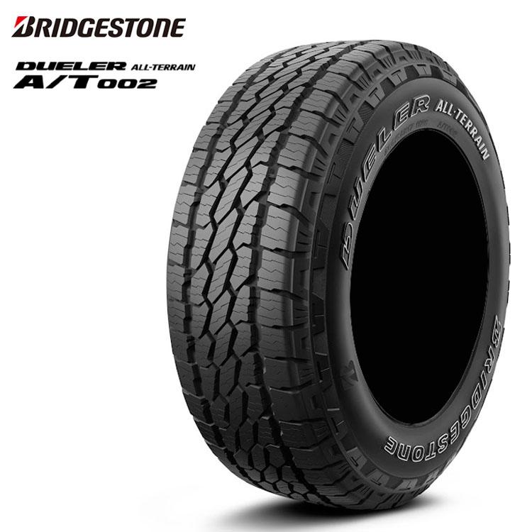 DUELER 275/70R16 114S 【1本単品 新品】 送料無料 ブリヂストン 