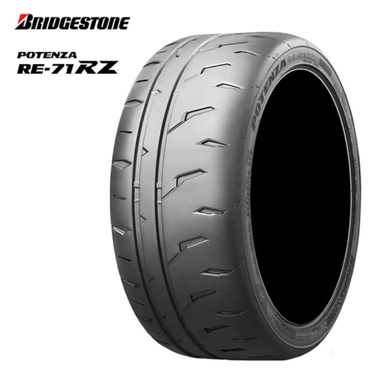 POTENZA 255/35R18 94W XL 【2本セット 新品】 送料無料 ブリヂストン