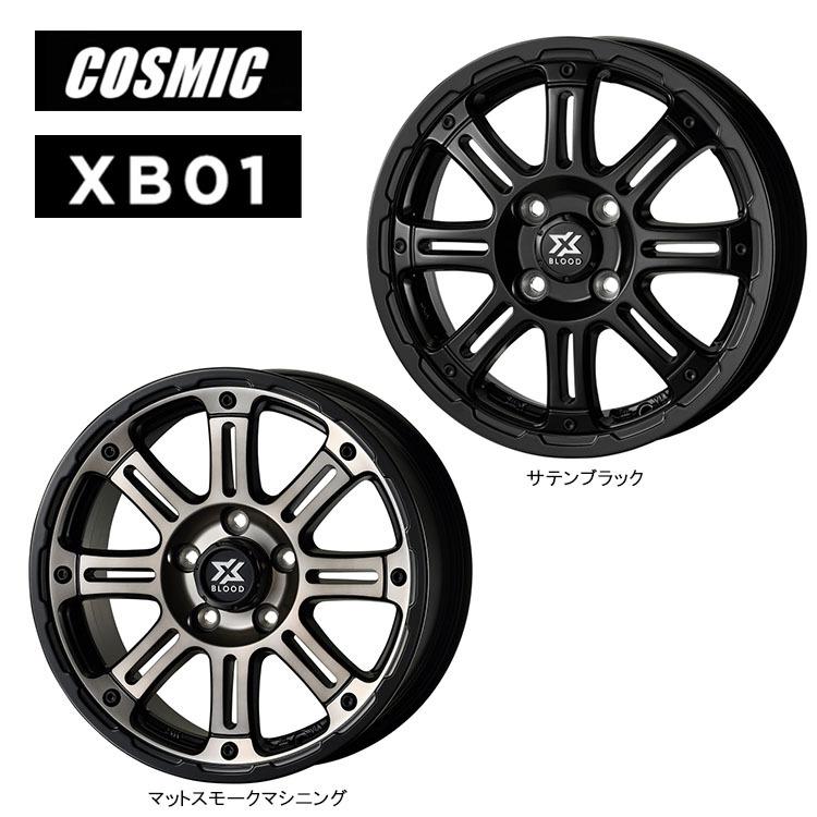 12インチ 4H100 4J 4J+43 4穴 ホイール 【2本セット 新品】  X BLOOD XB01 送料無料 コスミック