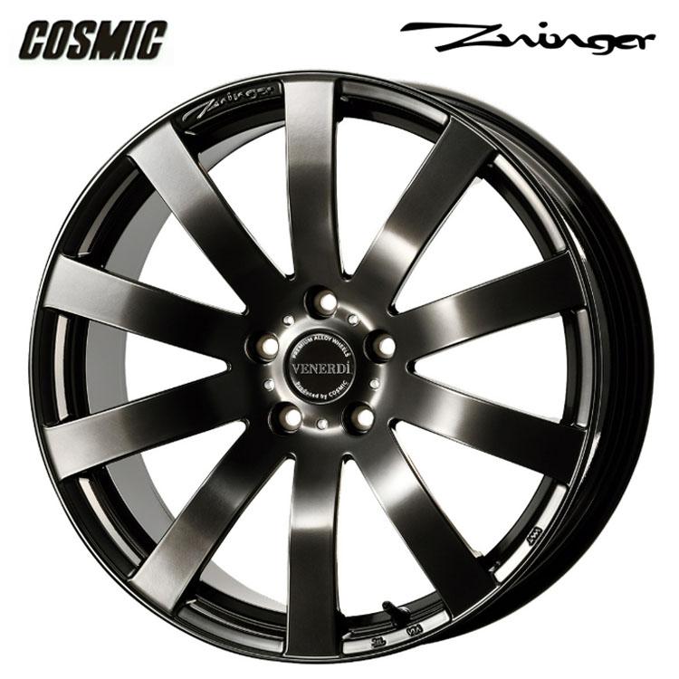 20インチ 5H114.3 8J 8J+38 5穴 ホイール 【1本単品 新品】 ハイパー 