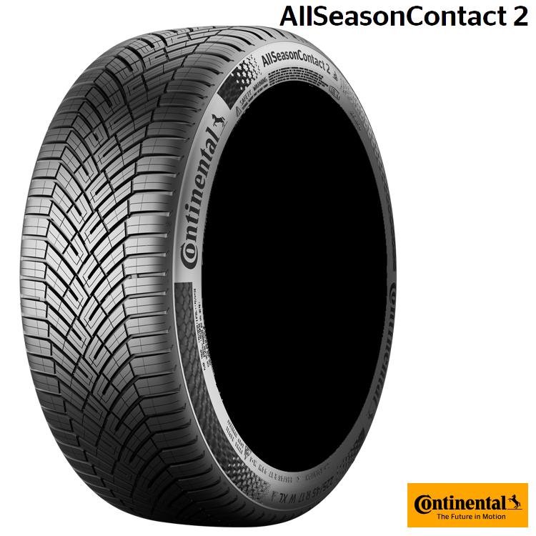 コンチネンタル（CONTINENTAL） 205/60R16 96V XL M+S 3PMSF 【1本単品 
