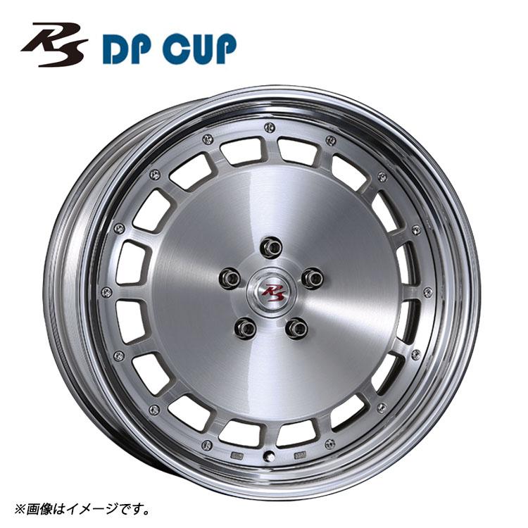 CRIMSON 送料無料 クリムソン RS DP CUP 2PIECE Hight Disk 11J-19 +55 