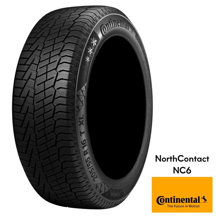 NorthContact 165/55R15 75T 【2本セット 新品】 送料無料