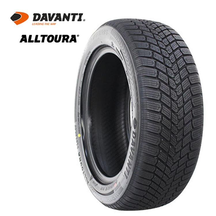 DAVANTI（ダヴァンティ） 175/65R15 84H 【2本セット 新品】 送料無料 