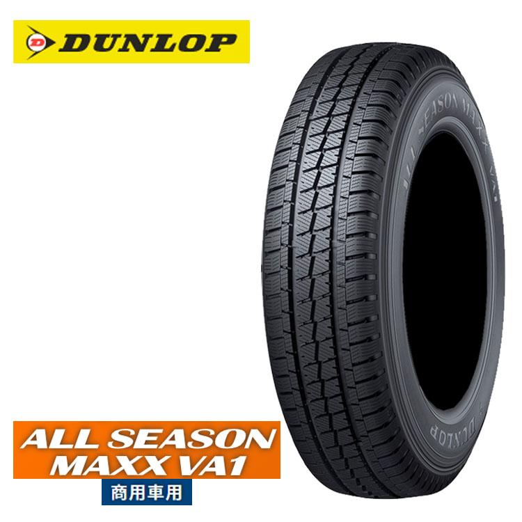 DUNLOP 送料無料 ダンロップ オールシーズンタイヤ 【2本セット 新品 