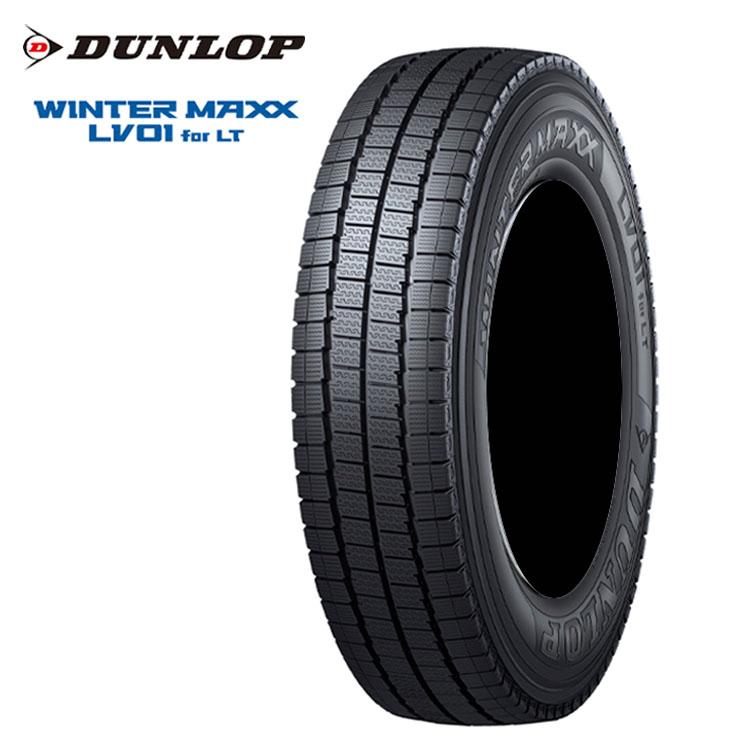 WINTER MAXX 185/80R14 102/100N 【4本セット 新品】 送料無料 