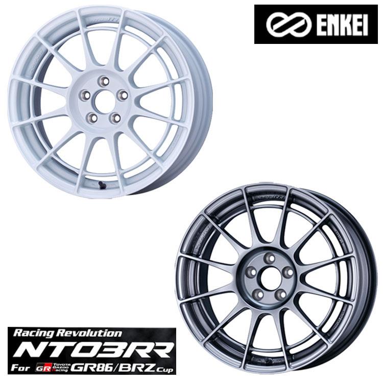 (送料無料)　ENKEI　17インチ　ホイール ENKEI（エンケイ） 17インチ 5H100 7.5J 7.5J+44 5穴 ホイール 【1本