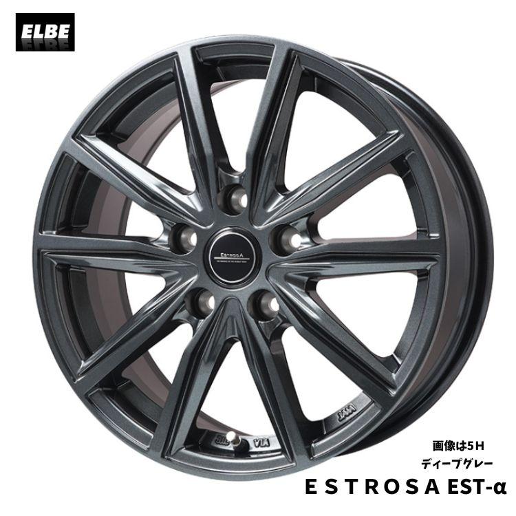 16インチ 5H114 6.5J 6.5J+53 5穴 ホイール 【4本セット 新品】 エステ 