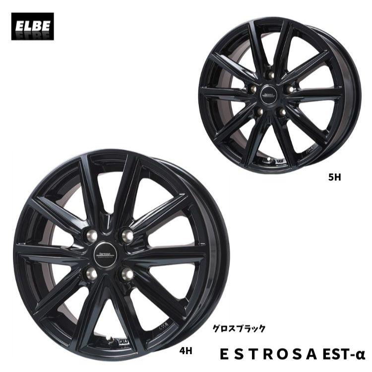 16インチ 5H114 6.5J 6.5J+38 5穴 ホイール 【2本セット 新品】 エステ 